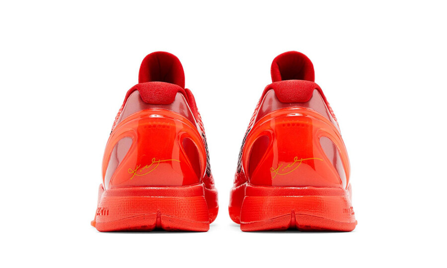 Nike Kobe 6 Protro 'Reverse Grinch' - FV4921-600